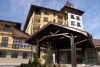 Grand Hotel Velingrad 4*